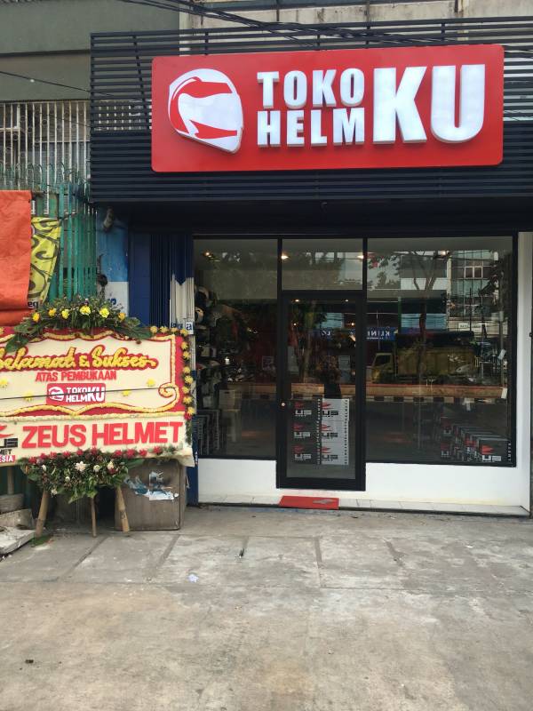 helm ku