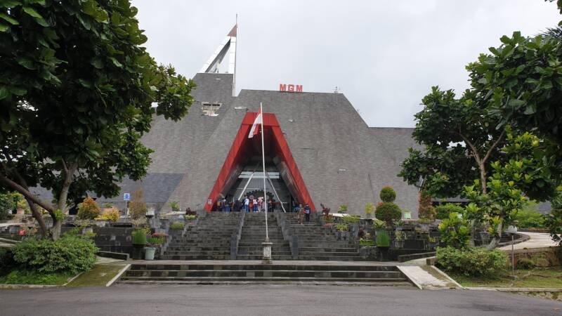 Museum Gunung Merapi