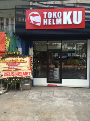 helm ku