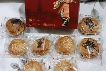 Oleh oleh Khas Bali Pie Legong