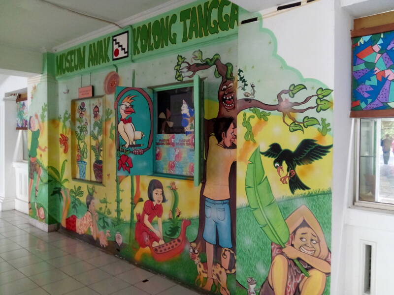 Museum Anak Kolong Tangga